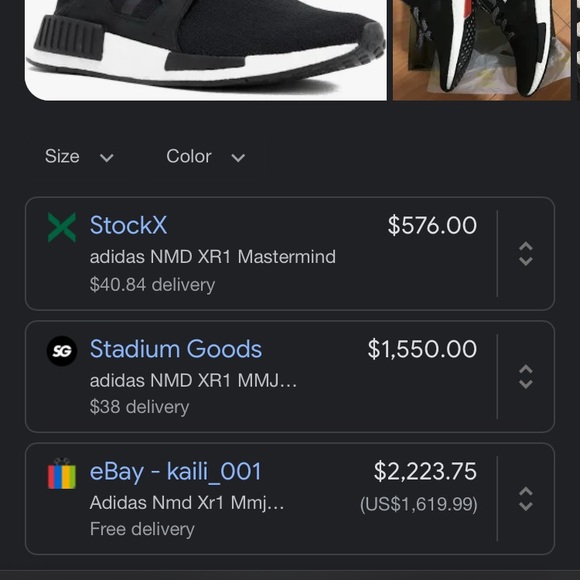 Adidas NMD XR1 Mastermind - Picture 9 of 9